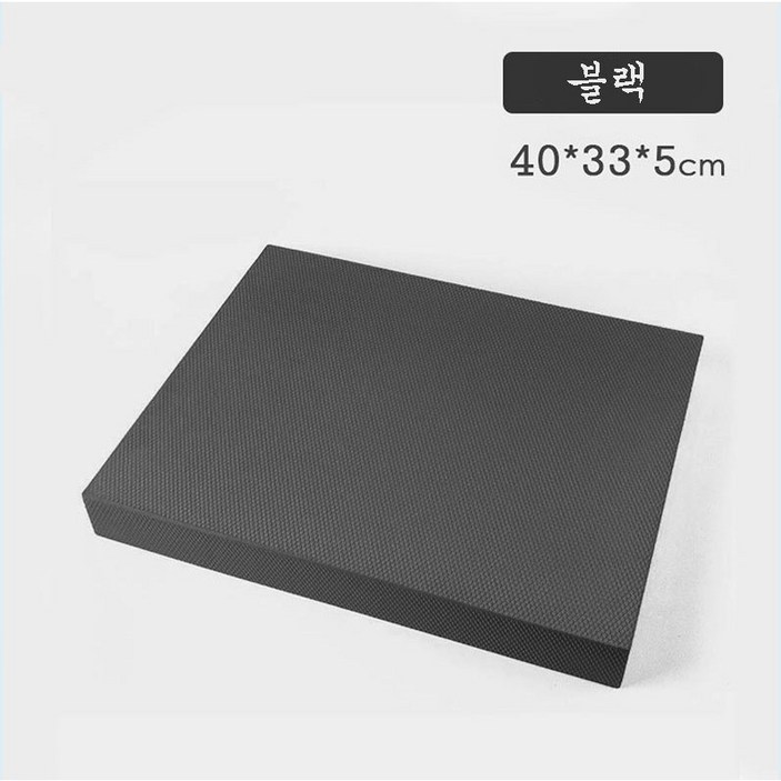 지디쿠 데드리프트 블럭 충격흡수 소음 차단 매트 헬스 플랭크 밸런스 패드 대형, 1개