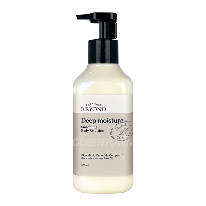 비욘드 딥 모이스처 스무딩 바디 에멀전 500ml 바디로션