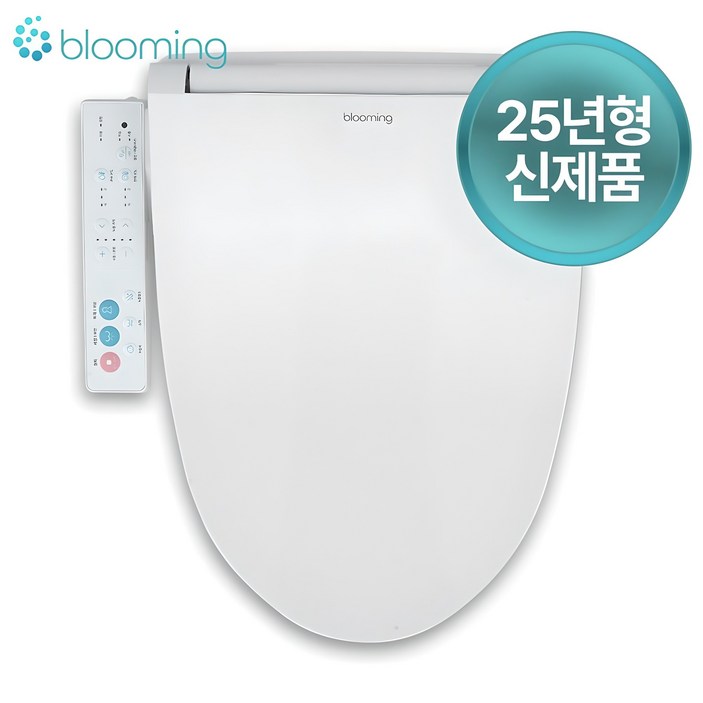 25년형 신제품출시 블루밍 스파좌욕 IPX7등급 방수비데 완전직수 NB-2123x 필터NO 자가설치, 고객직접설치, NB-2123X