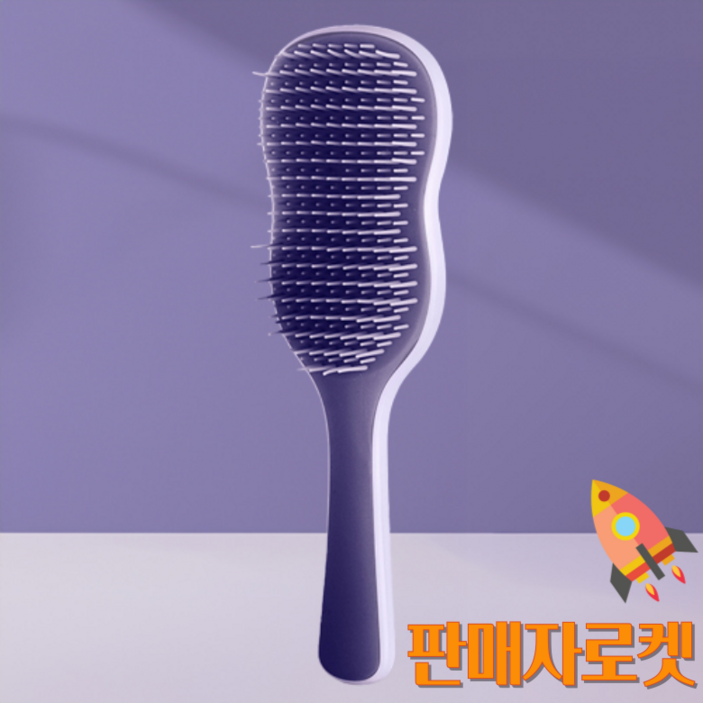 트렌디엘 엉킨 젖은 머리 헤어브러쉬