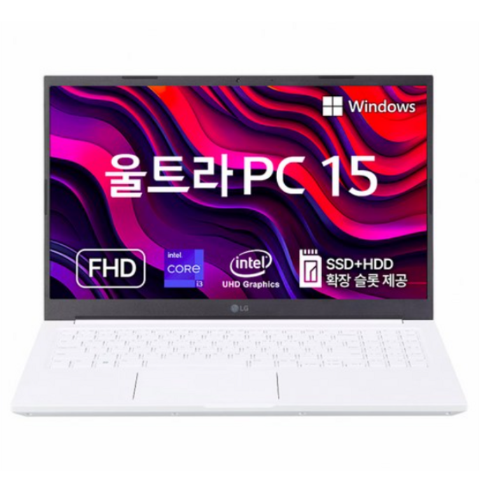 LG전자 2023 울트라 PC 15 코어i3 인텔 13세대