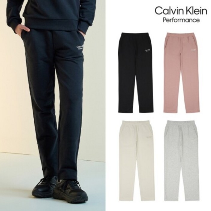매장정품 캘빈클라인 퍼포먼스 *CKP특가* 스트레이트핏 밴딩 팬츠 여성 4컬러 택1 B 1857885