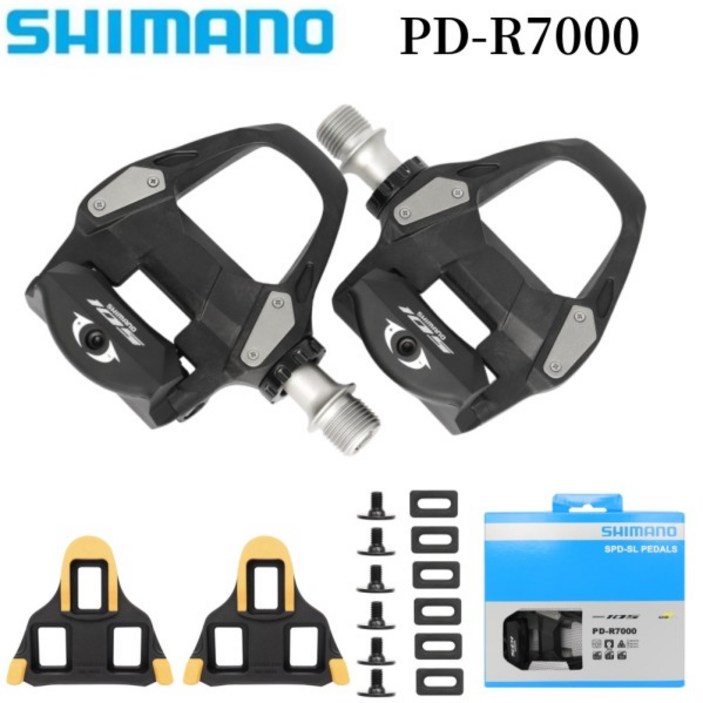페달 SHIMANO 105 PD R7000 도로 자전거 SH11 클리트가있는 탄소 자동 잠금 SL R540 부품 ﻿