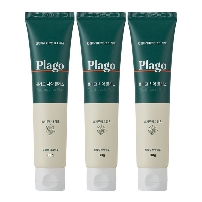 플라고 치약 플러스 반려동물 바르는 치약, 80g, 3개 플라고 치약 플러스 반려동물 바르는 치약, 80g, 3개