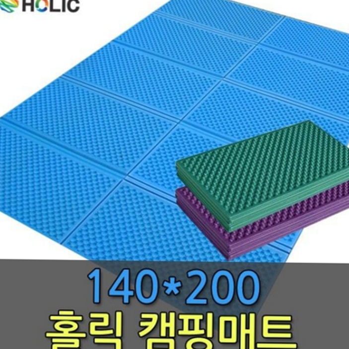 캠핑 매트 휴대용 접이식 텐트 야외 매트 용품 야영 솔캠 그라운드시트 국내생산 다용도 가벼운 피크닉