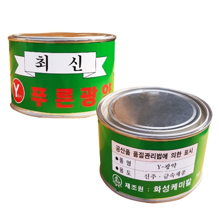매직크린 금속광택제 500g 신주 광약, 1개, 단일 색상