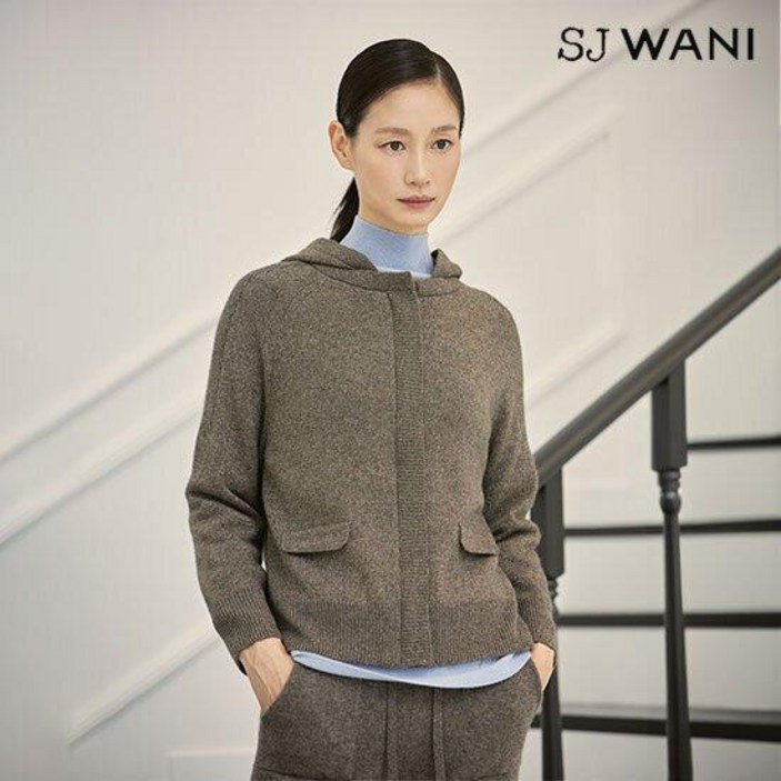SJ와니 울캐시 블렌드 풀집업 1종 [런칭 가격 129,900원]
