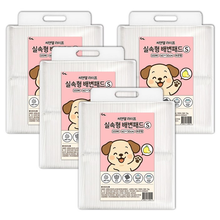 씨엔앨라이프 실속형 배변패드 모음전  레몬향