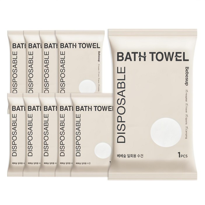 베베숲 일회용 수건 레이온