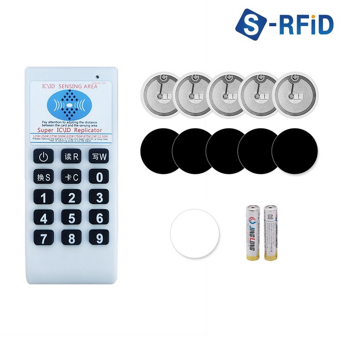 RFID NFC 복사기 카드 공동 현관 도어락 태그 UID 복사 읽기 쓰기 13 56Mhz 125Khz 간편 휴대 복제 리더기