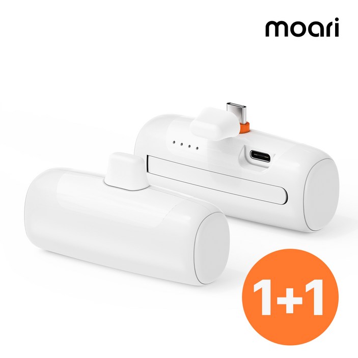 모아리 PD 20W 미니 도킹 일체형 무선 고속충전 보조배터리 5000mAh 모아리 PD 20W 미니 도킹 일체형 무선 고속충전 보조배터리 5000mAh