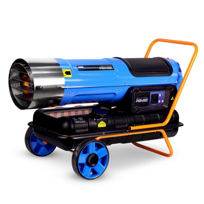 프로펠 산업용 등유 열풍기 POH-30K 공업용 농업용 축사용 히터 난로 타이머