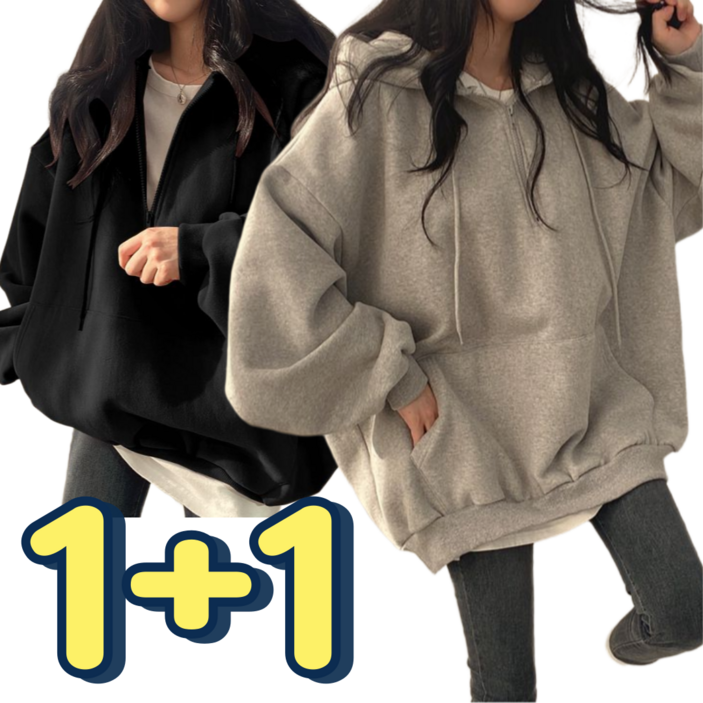 디어폴리 여성 간절기 얇은 티셔츠 긴팔 포켓 반집업 후드 오버핏 맨투맨 세트