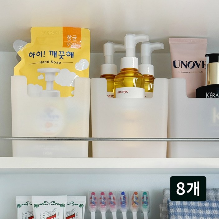 [달링룸] MOND 국산 프리미엄 욕실 정리함, 8개, 내츄럴