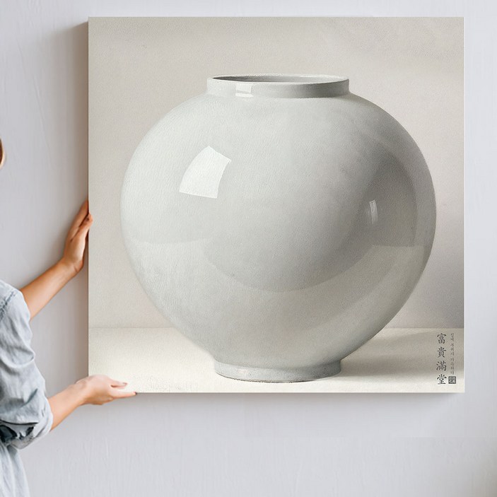 네이처갤러리 달항아리 액자 대형 인테리어 그림