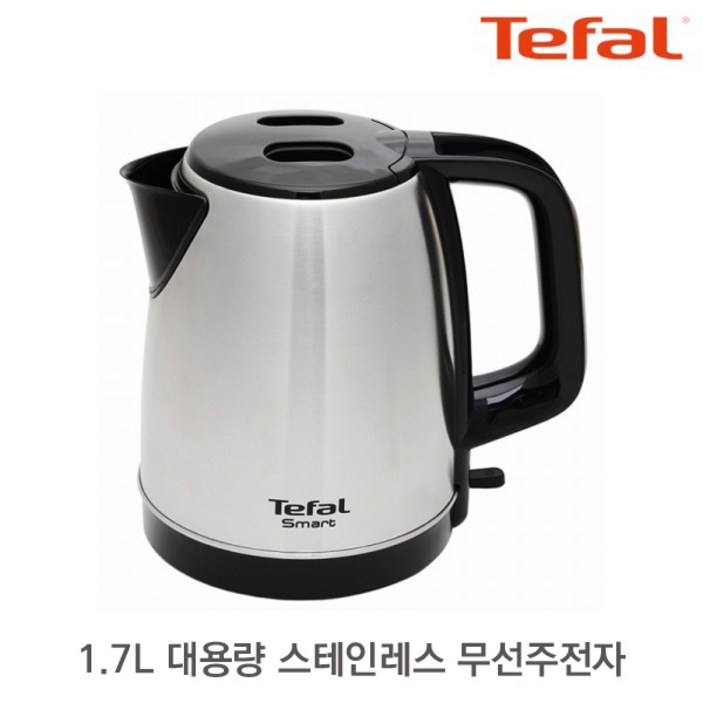 테팔 커피포트 스마트 스텐 무선주전자 KI150D 무선티포트 전기주전자 커피, 테팔 스마트 스텐 무선주전자 KI150D