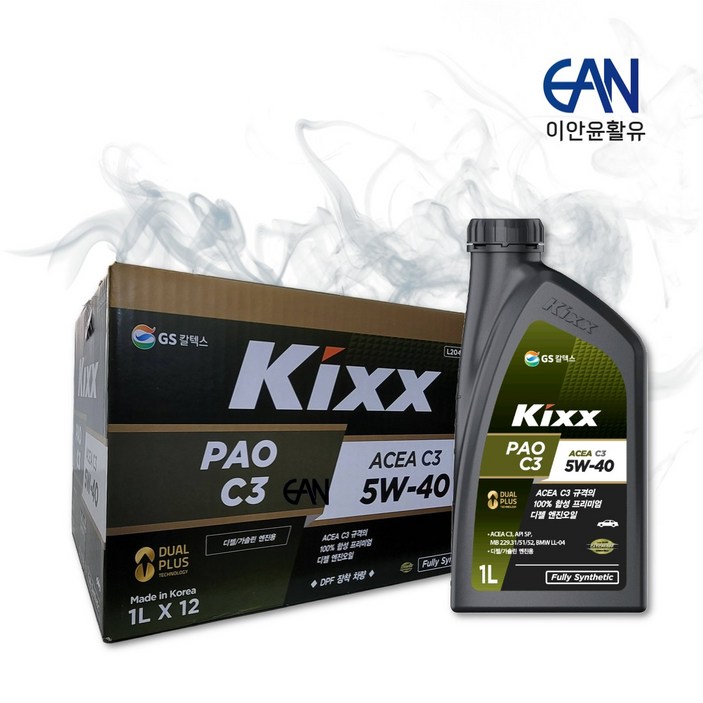 GS KIXX PAO C3 5W40 합성엔진오일 1L