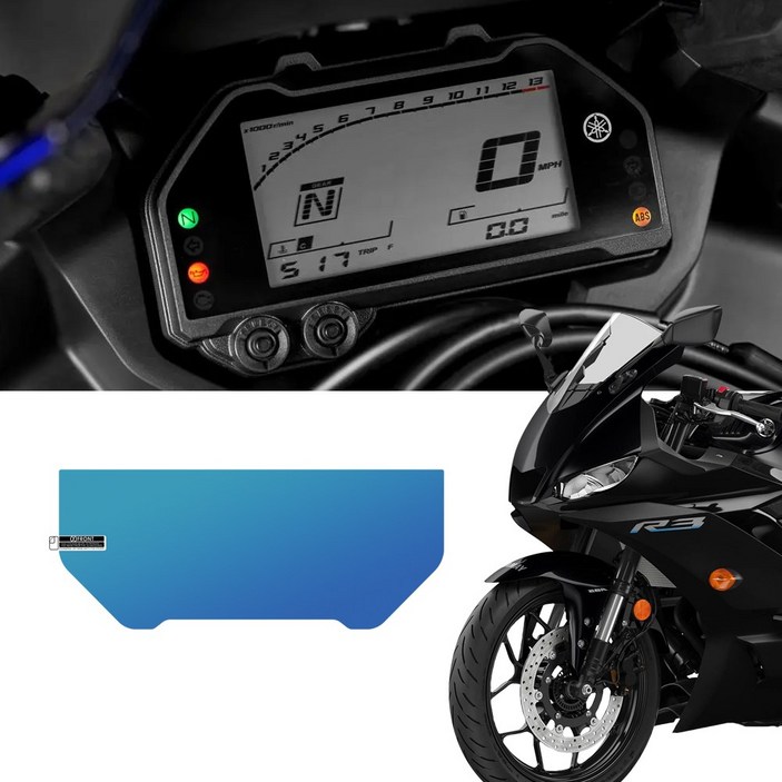 오토티엔 야마하 YZFR3 MT03 2020년2024년 스크래치 보호 계기판필름, 1개