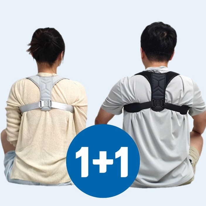 11 펴밴드 바른자세밴드, 1개 11 펴밴드 바른자세밴드, 1개