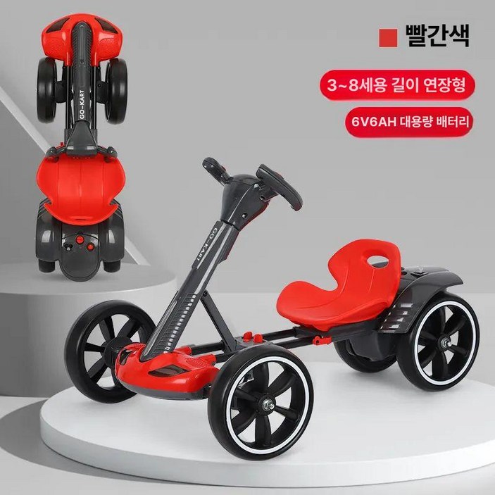 고카트 전기 루지 드리프트카트 세그웨이 트레일러 버기카 고카트 전기 루지 드리프트카트 세그웨이 트레일러 버기카