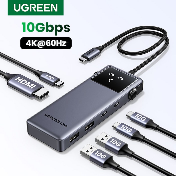 UGREEN 유그린 Uno 6 in 1 C타입 멀티 허브 10Gbps 데이터 전송 포트 4K@60Hz HDMI 지원 스마트 이모티콘 상태 표시, 1개, Grey