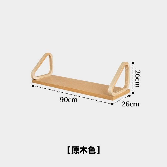 빈티지 태닝 벽선반 우드 원목 선반 벽 진열대 자작나무 60cm 디스플레이