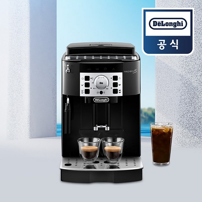 드롱기 전자동 에스프레소 커피메이커 ECAM22.110.B 드롱기 전자동 에스프레소 커피메이커 ECAM22.110.B