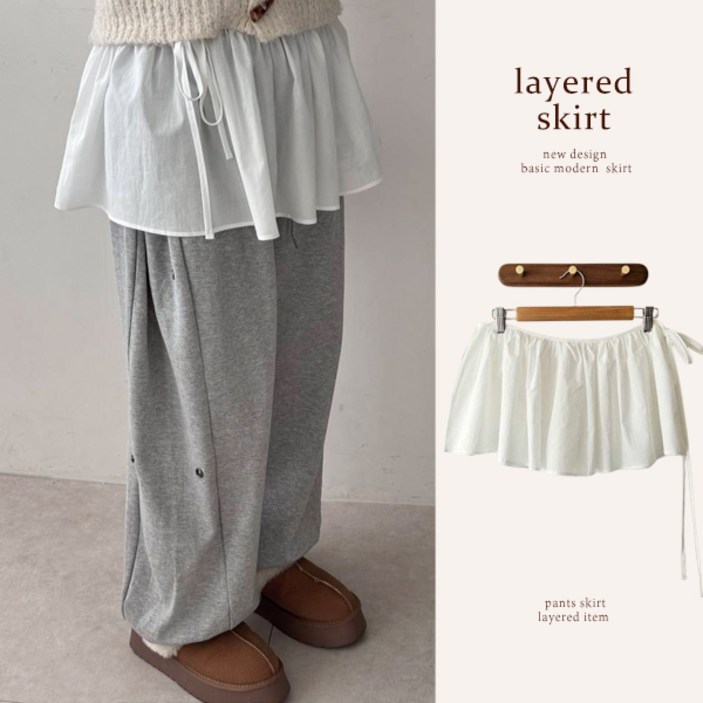 레이어드 자체제작 키치 러블리 사계절템  made플레인레이어드랩스커트JCT