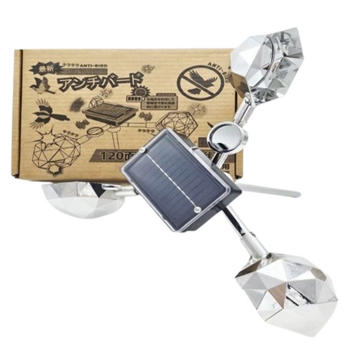 거성농자재 최신형 풍차 새퇴치기 일본수출용 태양광 조류퇴치기 버드제로 안티버드