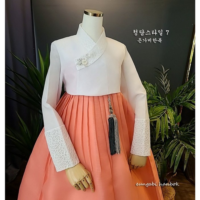 한복대여 은가비한복 청담스타일7 단아하고 고급진 고퀄리티 하객한복 신부한복 한복대여 은가비한복 청담스타일7 단아하고 고급진 고퀄리티 하객한복 신부한복
