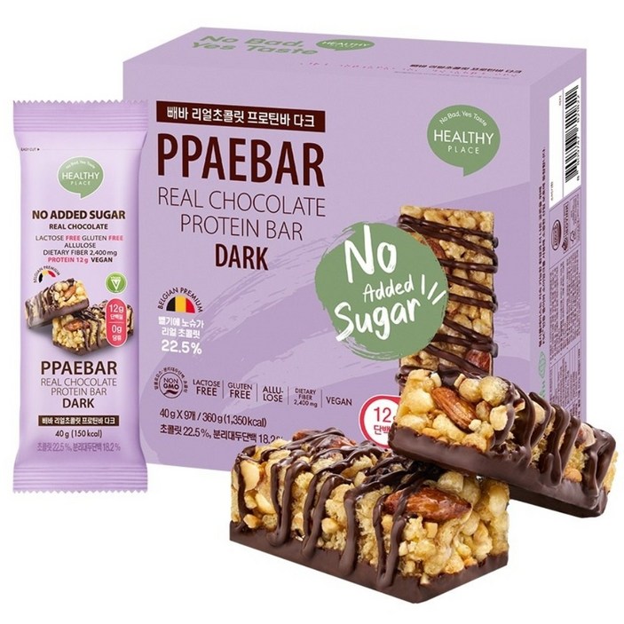 헬시플레이스 빼바 리얼초콜릿 프로틴바 다크 40g 9EA 1박스