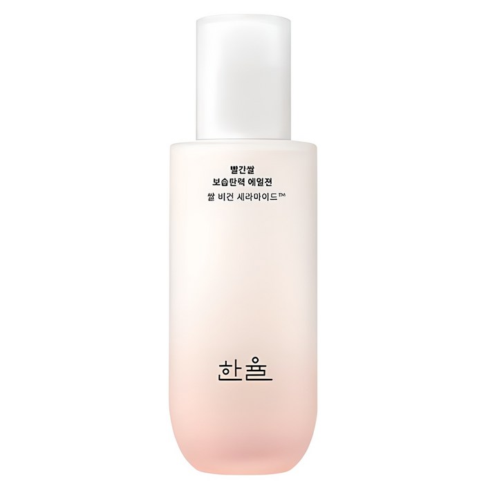 한율 빨간쌀 진액 에멀젼