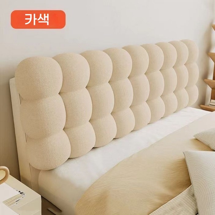 침대 헤드 쿠션 커버 대형 슈퍼싱글 등받이 퀸 벽 구름 등 싱글 머리 탈부착 세탁 가능, 헤드기어, 블랙