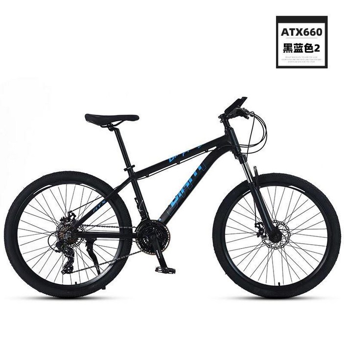 GIANT 자이언트 atx660 산악 자전거 30단 변속 충격 흡수 로드