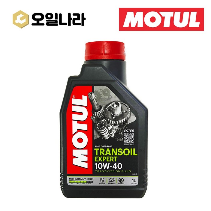 모튤 트랜스오일 엑스퍼트 2T 4T 10w 40 오토바이 변속기오일 1L / MOTUL