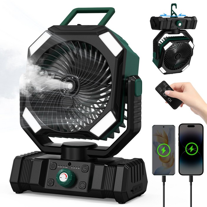 신맥스 F22 무선 분무 가습 선풍기 캠핑용 탁상용 20000mAh 초대용량 보조배터리 충전식 휴대용 피크닉 무소음 LED조명조절 풍량조절 각도조절 자동 회전 야외 실내용 차량용, 그린