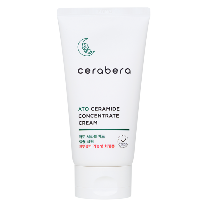 피부장벽크림 세라베라 세라마이드 집중 크림 (보습크림 가려움완화 민감피부), 1개, 150ml