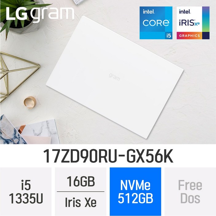 당일출고 LG전자 2023 그램17 13세대 17ZD90RUGX56K 최신형 업무용 노트북, W, 17ZD90RUGX56K, 512GB, 16GB, FREEDOS