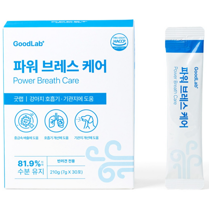펫펫펫 강아지 기관지 영양제 협착증 기침 호흡기 보조제 약 사료 굿랩, 30회분, 호흡기/기관지, 1개