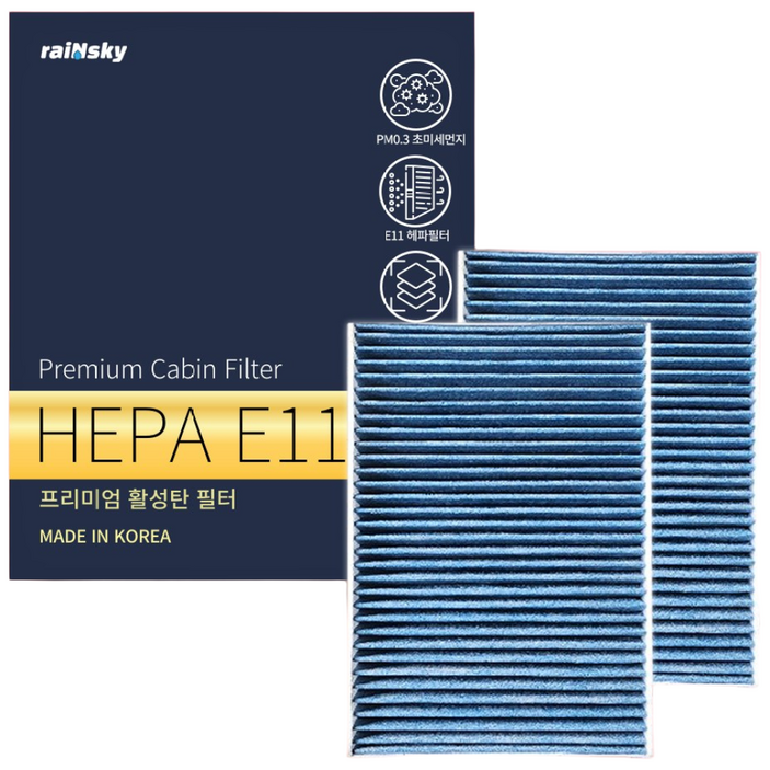 11 파비스 프리미엄 에어컨필터 활성탄 호환, 2개, 971636D200