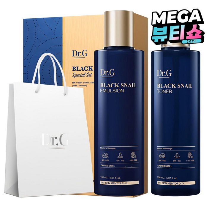 닥터지 블랙 스네일 토너 150ml + 에멀전 150ml 스페셜 선물세트