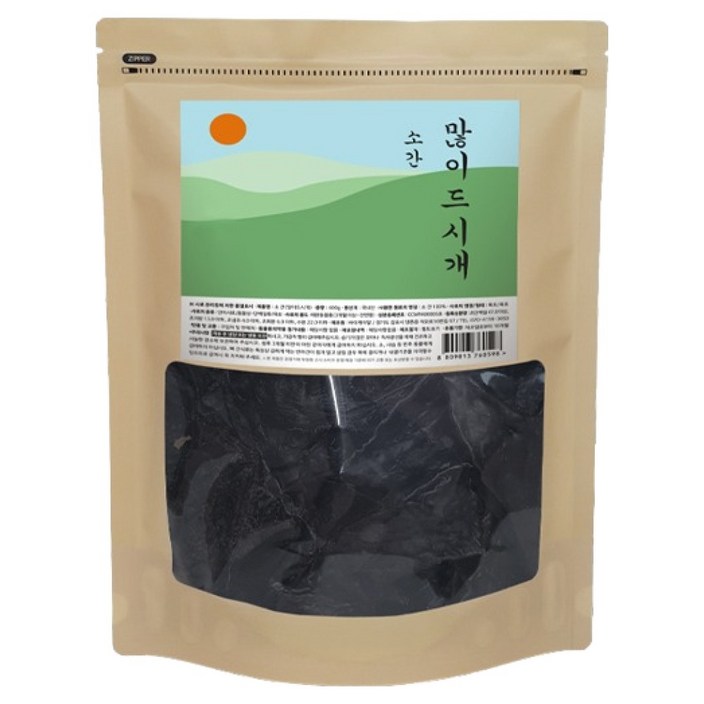 많이드시개 대용량 국내산 강아지 수제간식