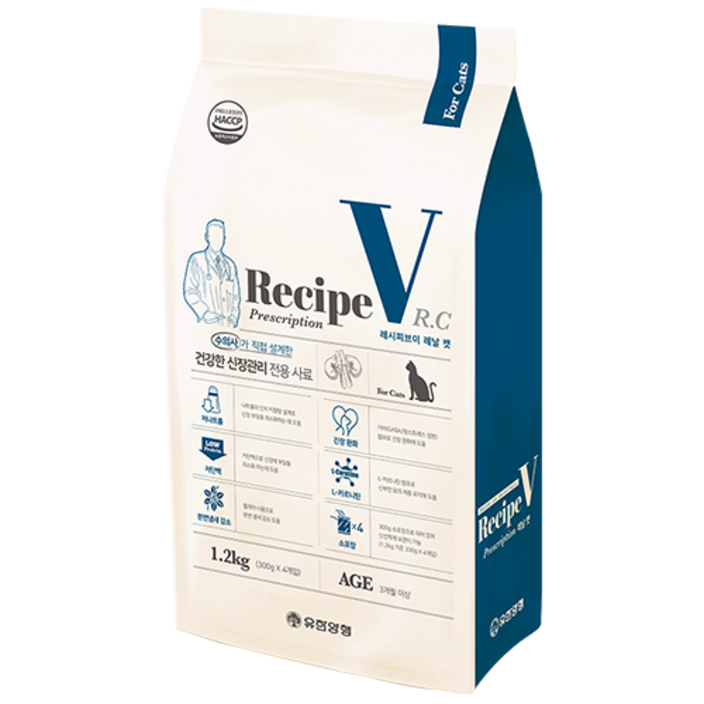 유한양행 Recipe V 고양이 처방식사료 2