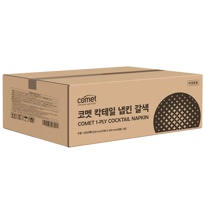 코멧 칵테일 냅킨