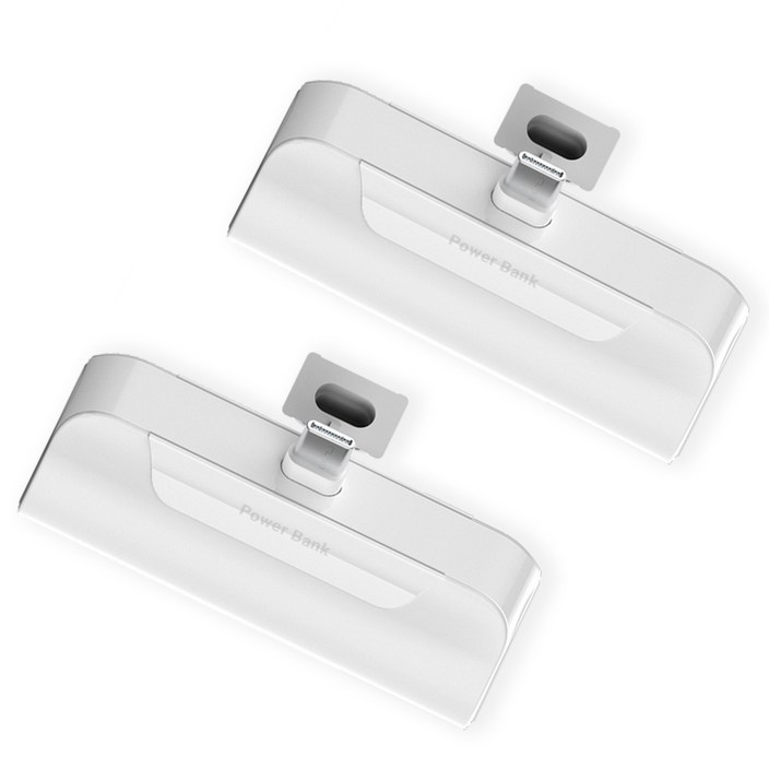 hamada 일체형 도킹형 미니 거치 보조배터리 5000mAh C타입 2p