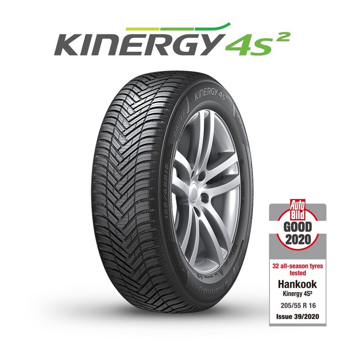 공식몰 한국 23555R19 키너지 Kinergy 4S2 X H750A,2355519