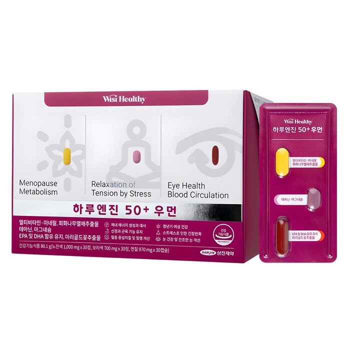 위시헬씨 하루엔진 50+ 우먼, 90정, 1개