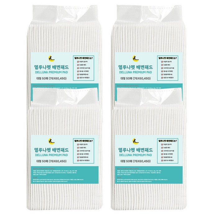 델루나펫 강아지 배변패드 대형76X60cm,45g 200매, 1개, 200개입