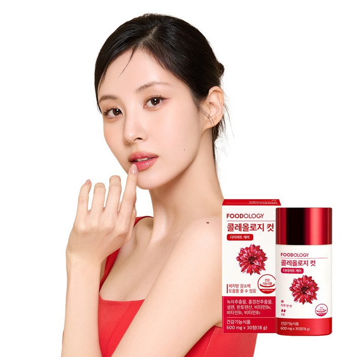 푸드올로지 콜레올로지컷 다이어트 보조제 시즌3 푸드올로지 콜레올로지컷 다이어트 보조제 시즌3