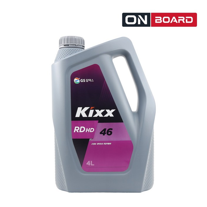 GS Kixx 란도46 RD HD 4L 고성능 유압유, 1개 GS Kixx 란도46 RD HD 4L 고성능 유압유, 1개